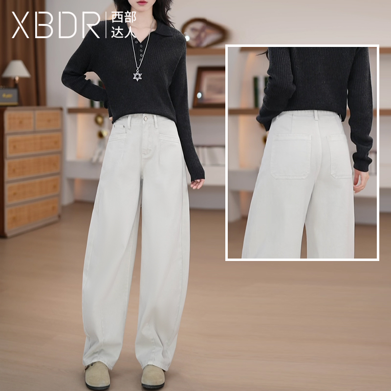 2025秋季新款高街阔腿牛仔裤女宽松显瘦美式设计感高腰垂感弯刀裤