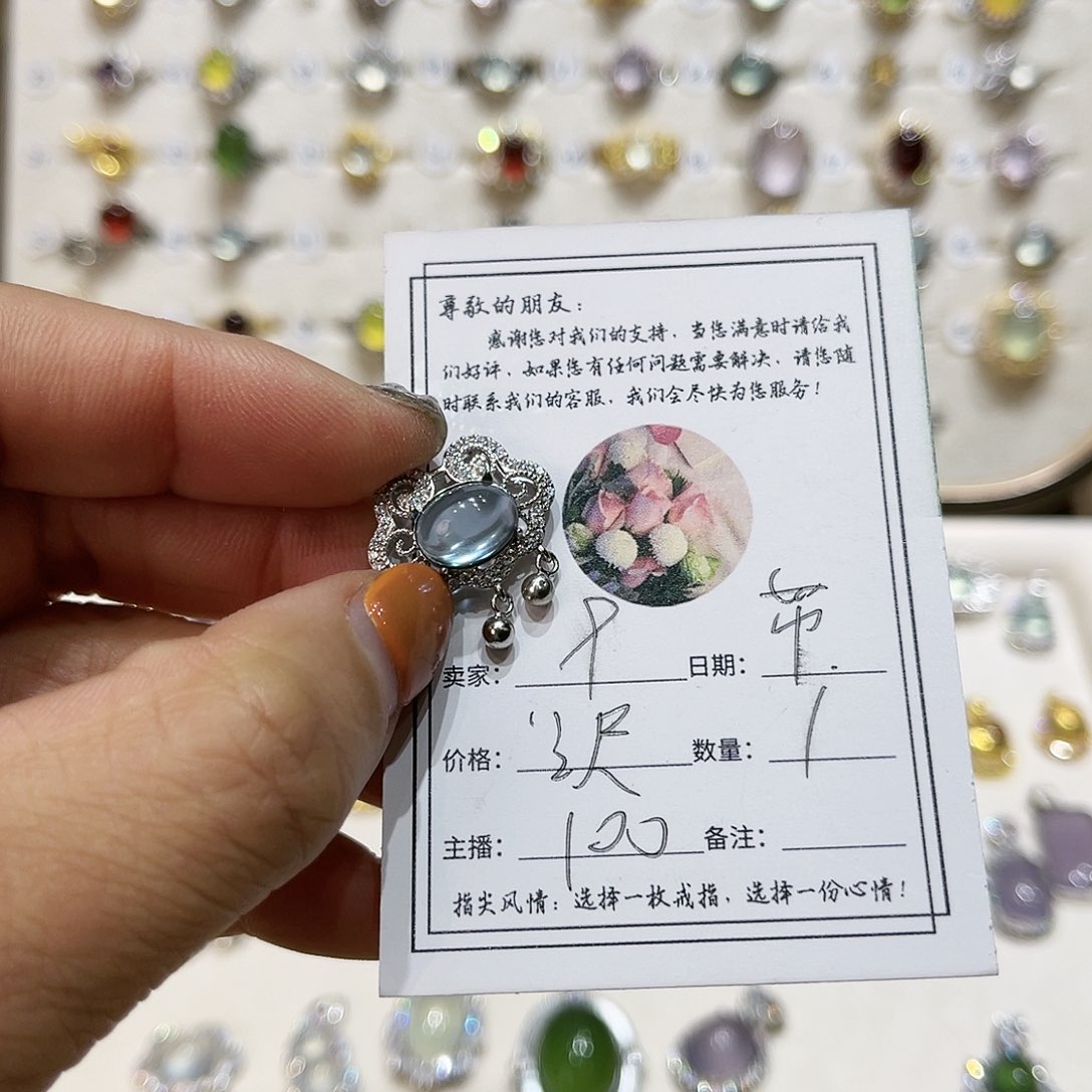 岫玉戒指银S925镶嵌沢*吊坠