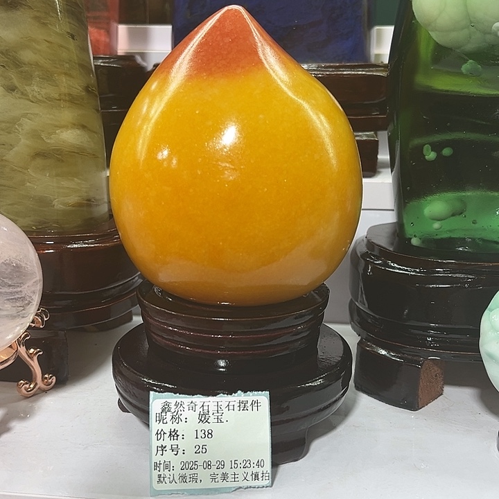 石材家居摆件等等等等