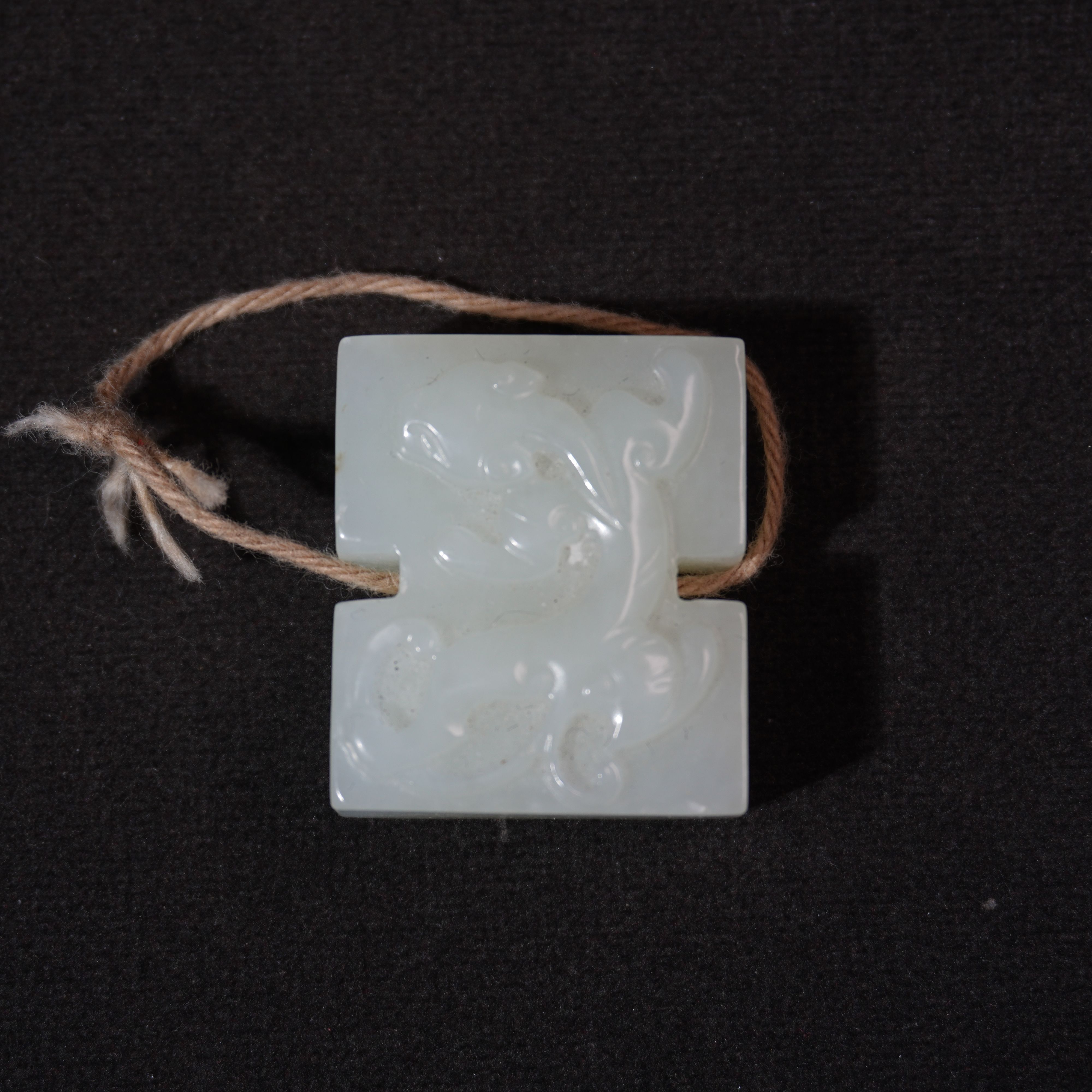 10SE245  清  和田玉螭龙工字佩