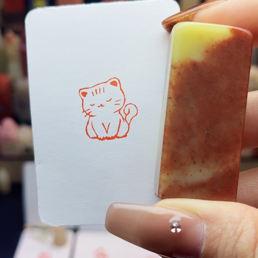 寿山石印石喵喵2.0