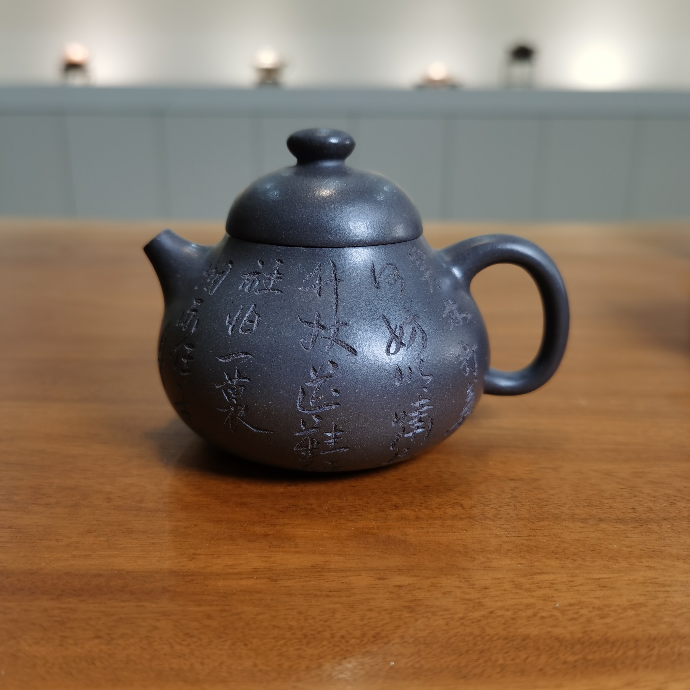 宜兴原矿紫砂天青泥梨式