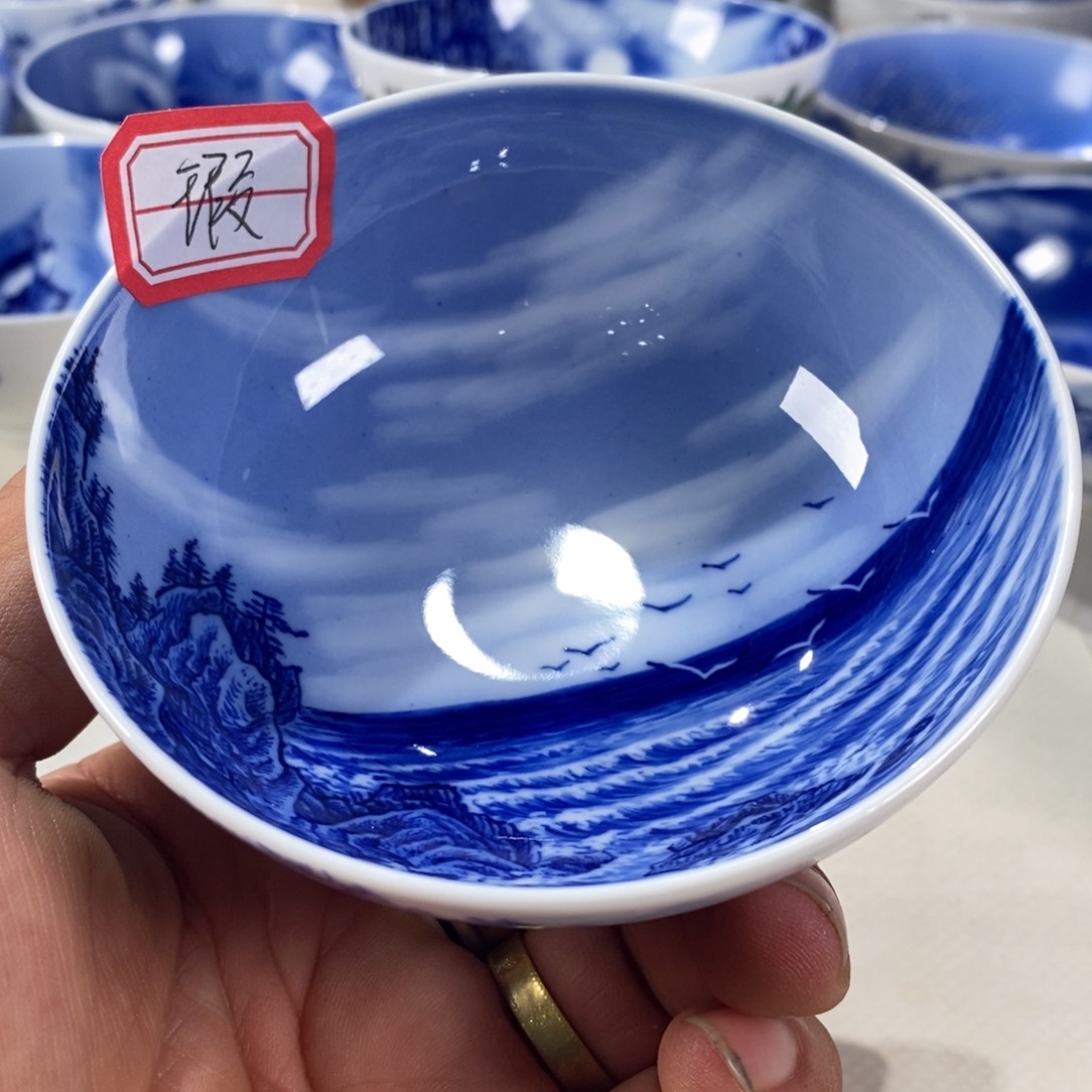 峰**火青花123467776543222333