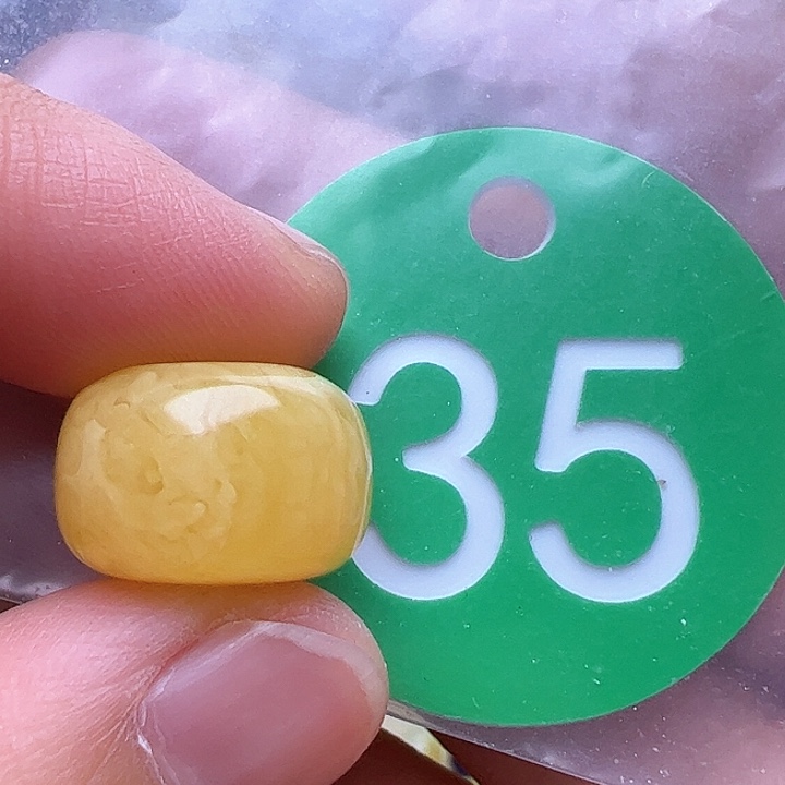 蜜蜡裸石未镶嵌15.5m m