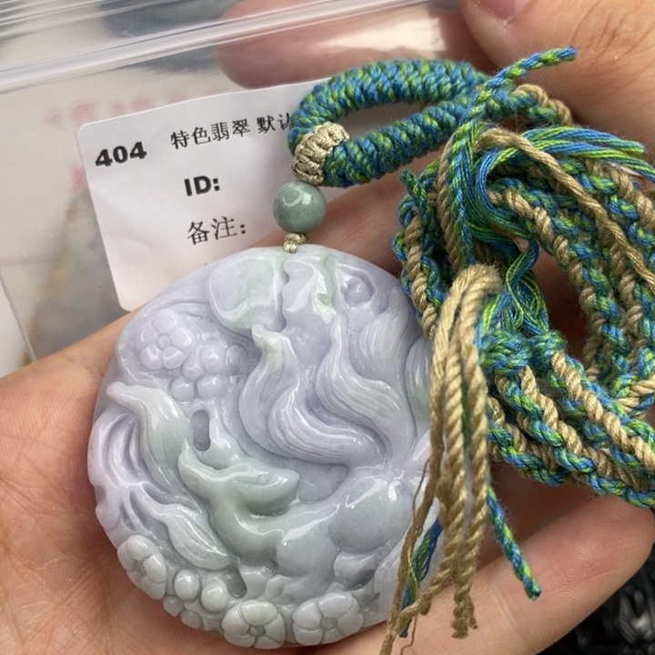 颈饰未镶嵌翡翠吊坠