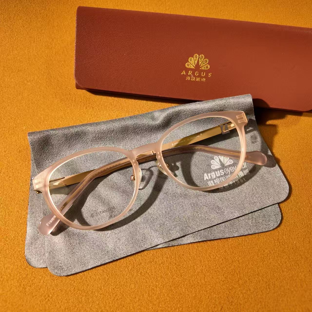 【傲视眼镜直播间专属】快闪福利超轻钛合金眼镜近视镜眼镜框 清仓