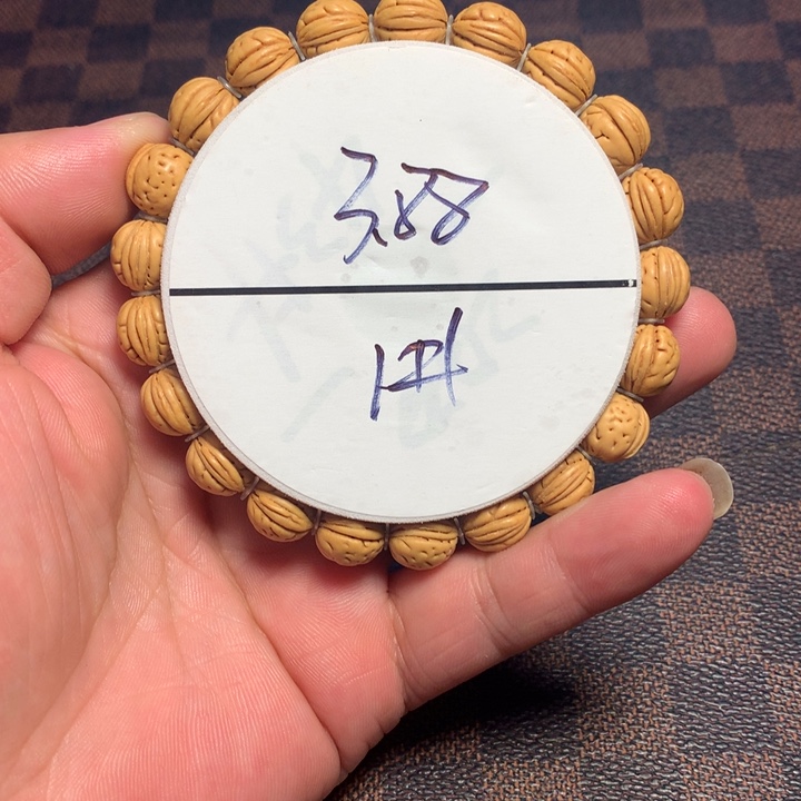 用***5手串桃核1号开课啦