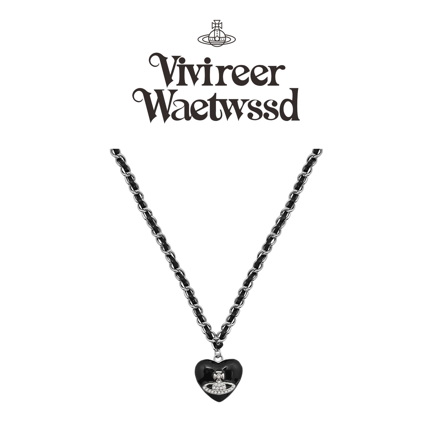   Vivireer Waetwssd 正品 黑色爱心土星项链