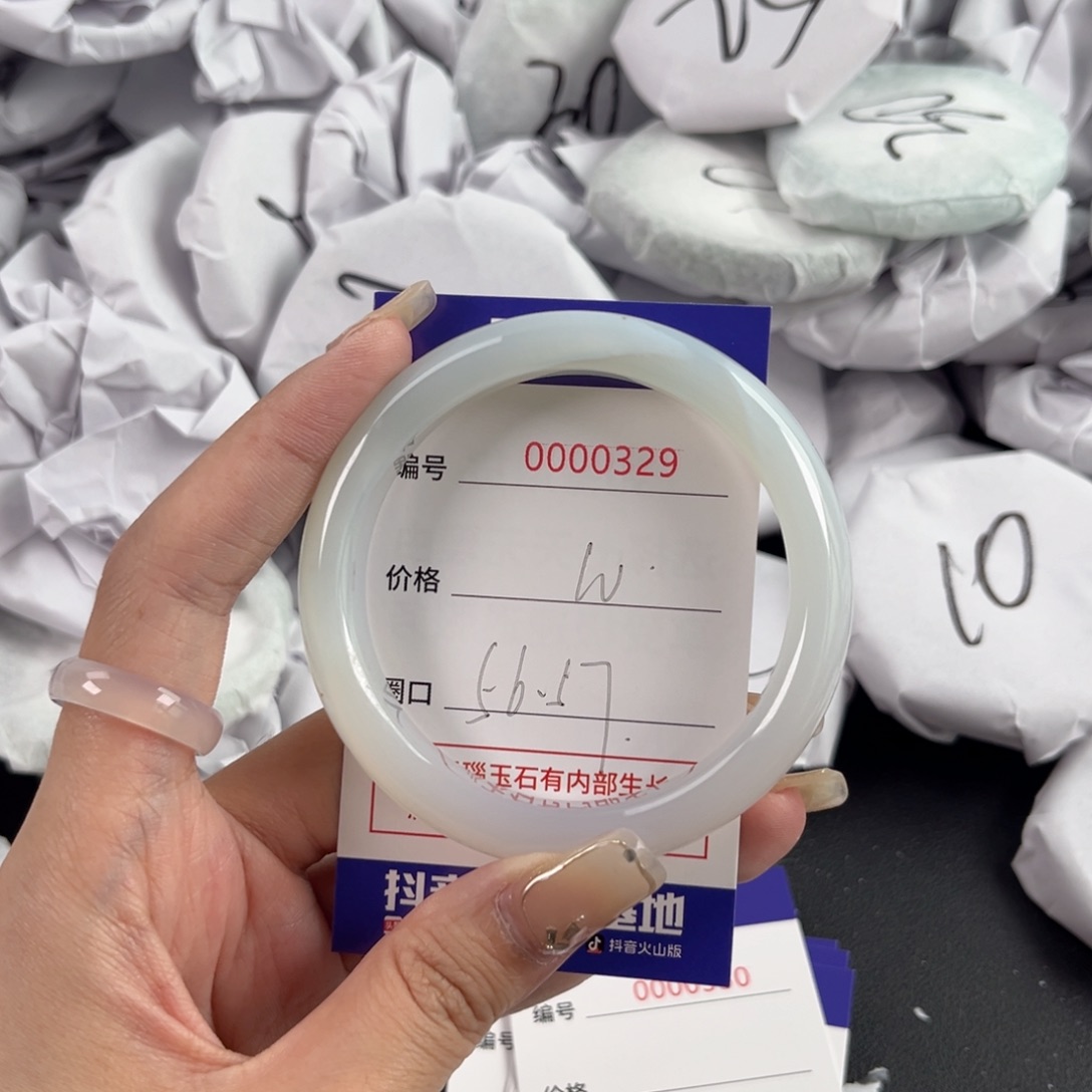 玛瑙/玉髓手镯未镶嵌329