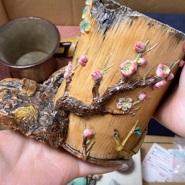 山*言如图所示所拍即所得