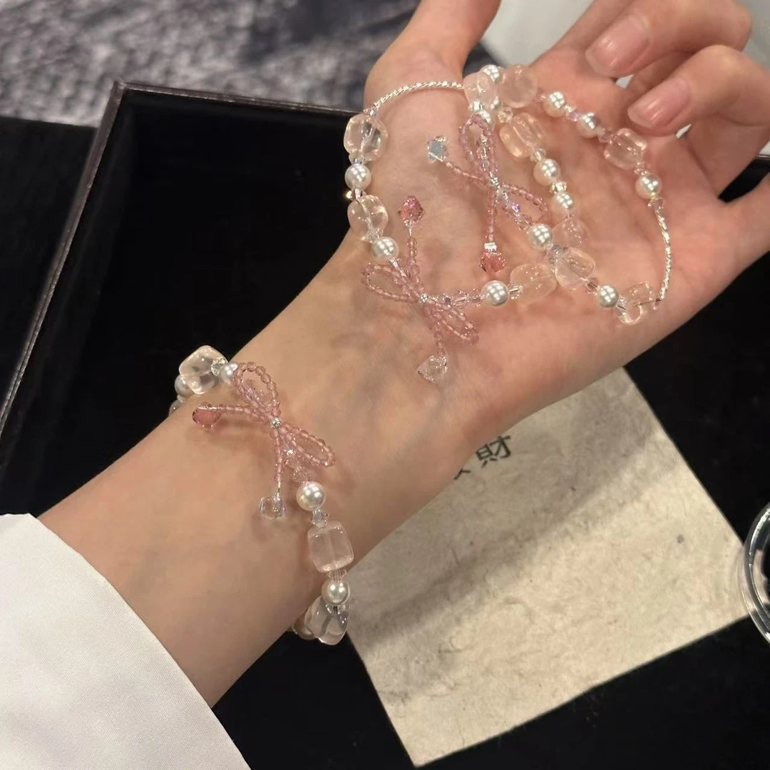 D75 「粉晶方糖」+蝴蝶结设计款手串 颜色微差 多样性发一