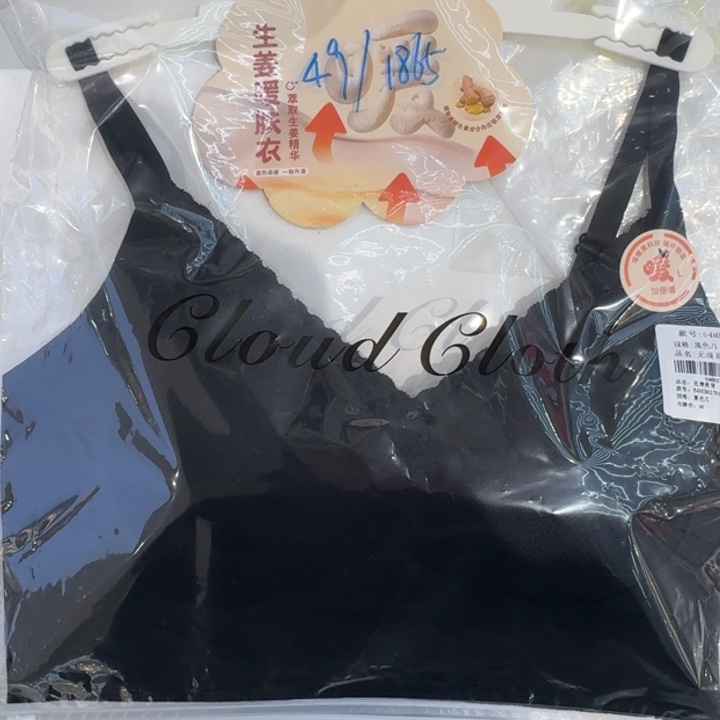 生姜暖肤衣美背黑色