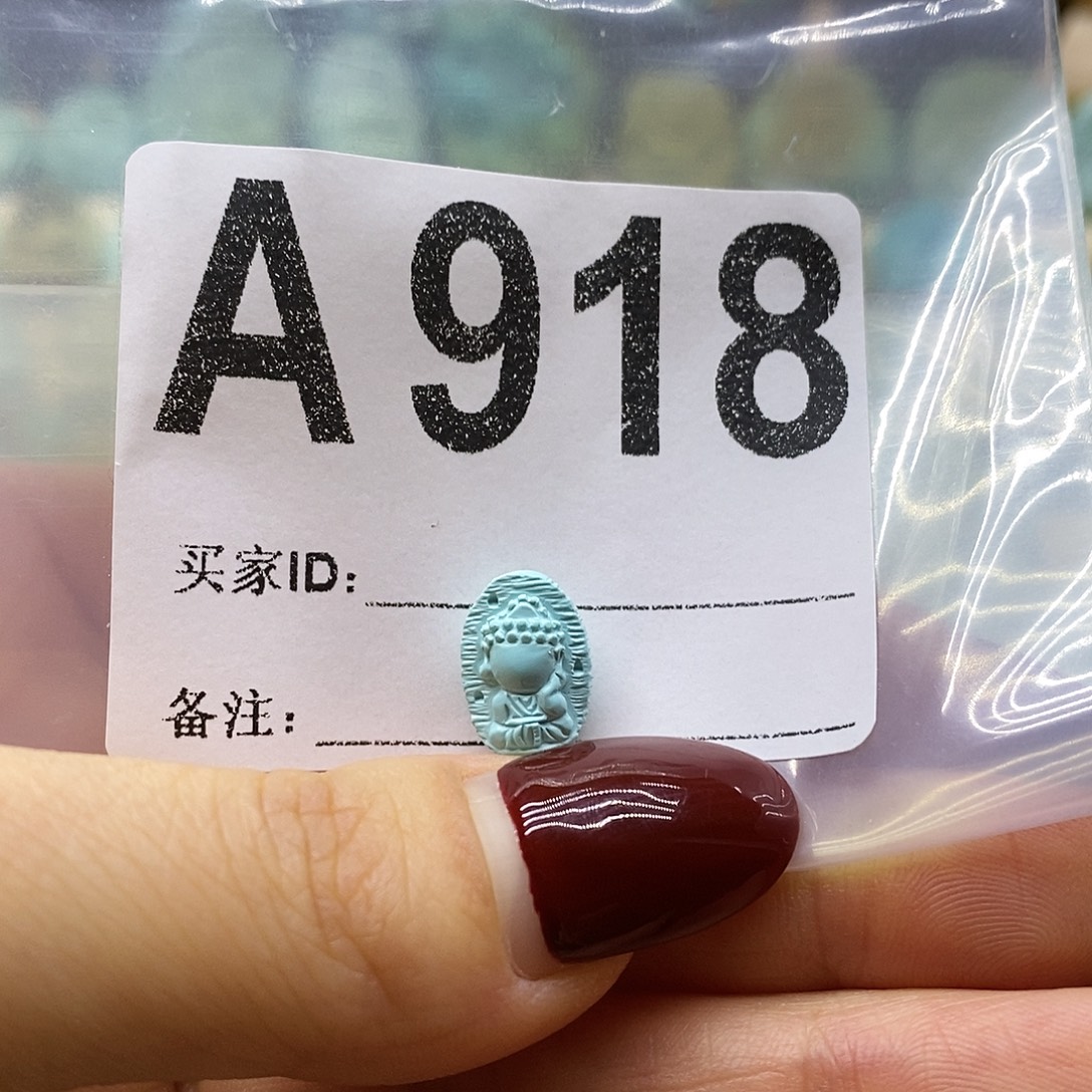 绿松石未镶嵌绿松石配饰定制