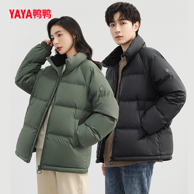 YAYA/鸭鸭羽绒服女加厚情侣装短款男女同款保暖外套YE3B000221P