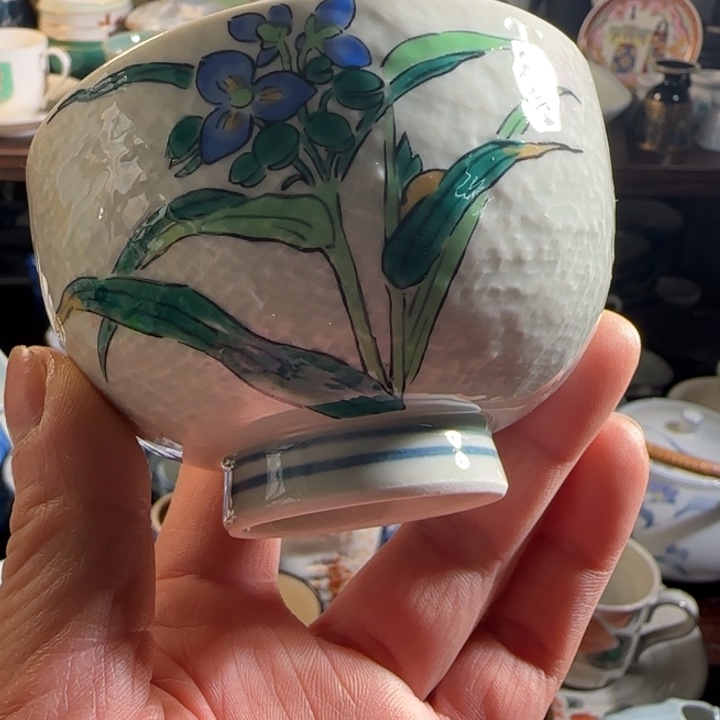 0000 满18米包邮，默认微瑕谨慎参拍，不退不换