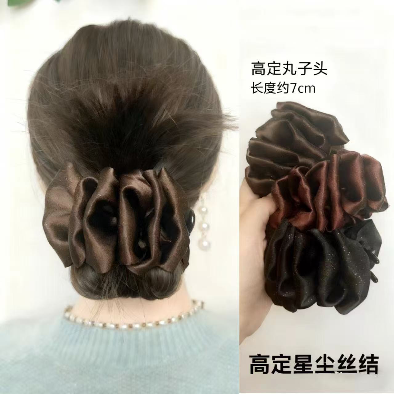 丝绒夜宴·星尘缎面高定发夹丸子夹