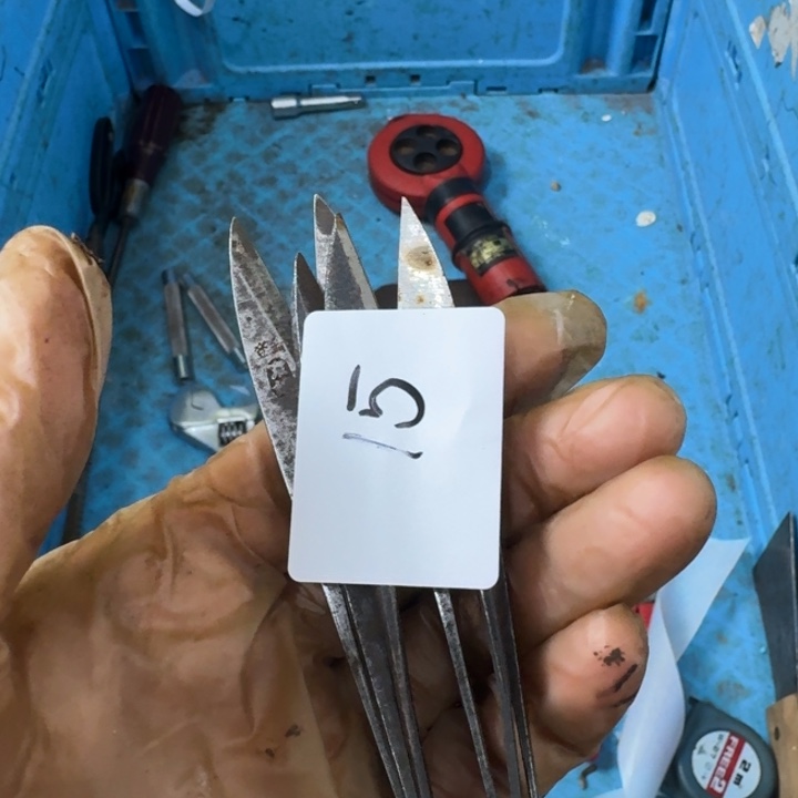 林***燕家用五金工具一个