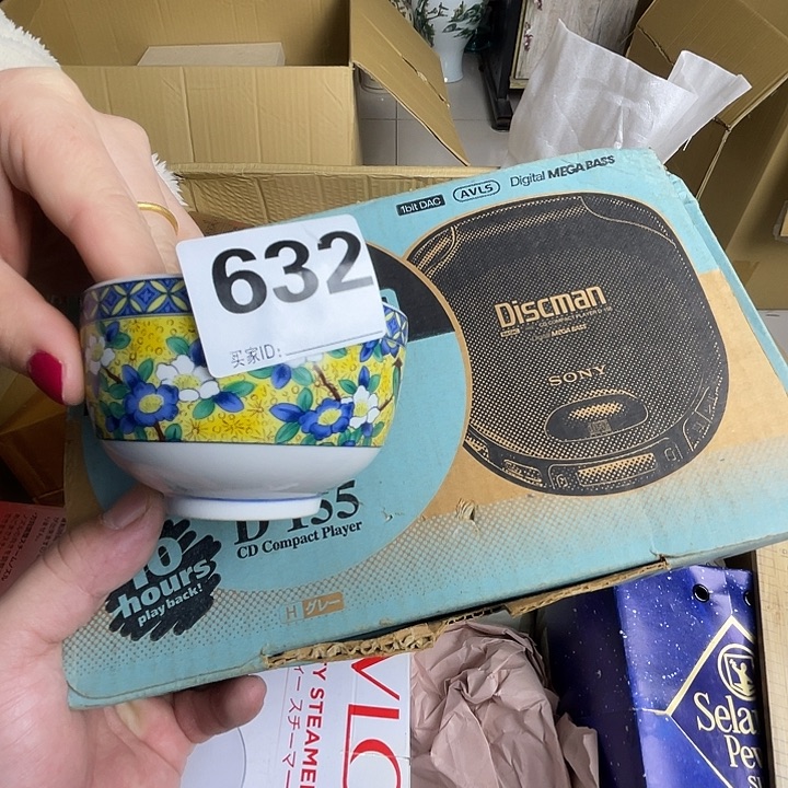 罗***奇满28包邮 炸炸炸啊