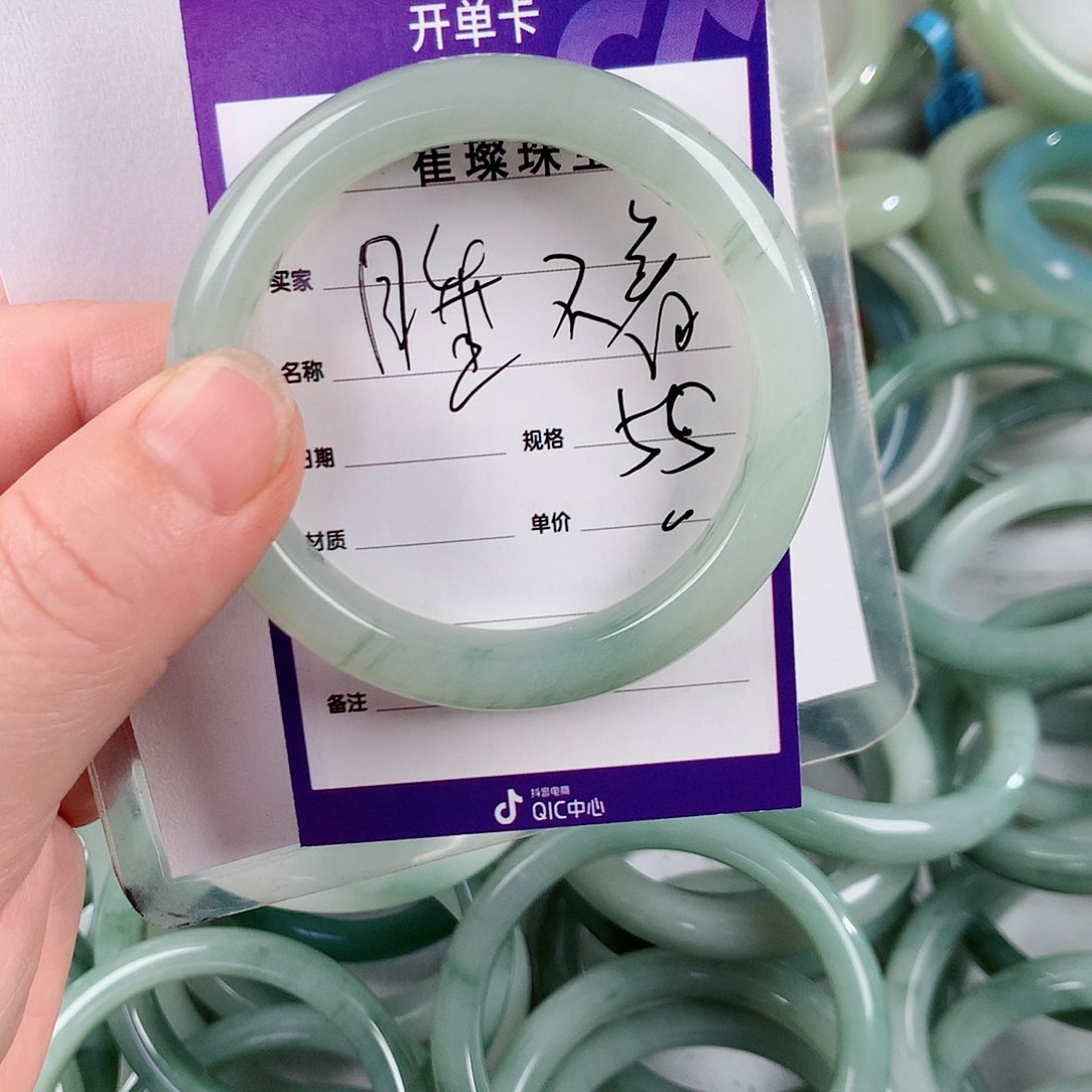 未镶嵌手镯石英质玉（金丝玉）?****?