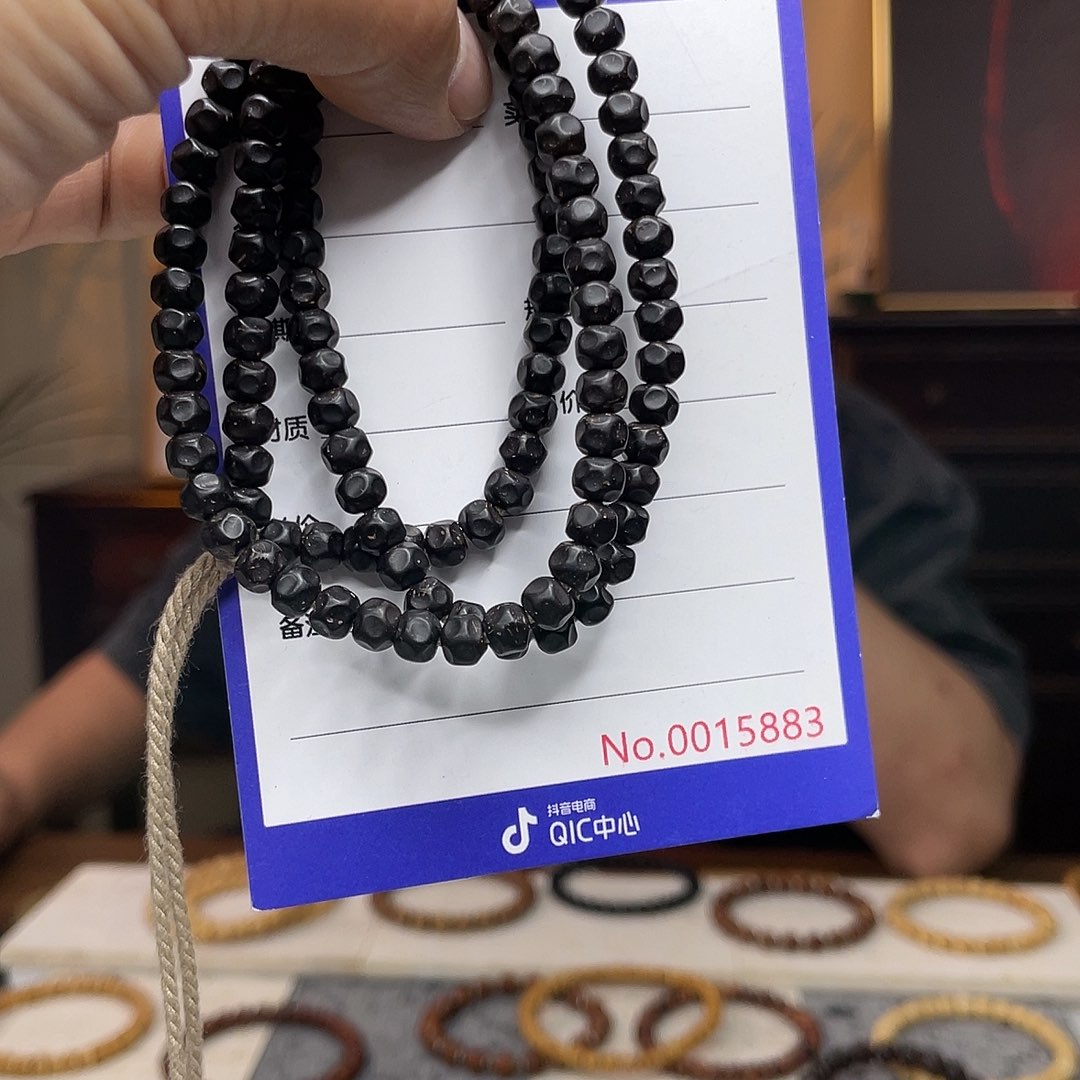 吊坠星月菩提椰蒂