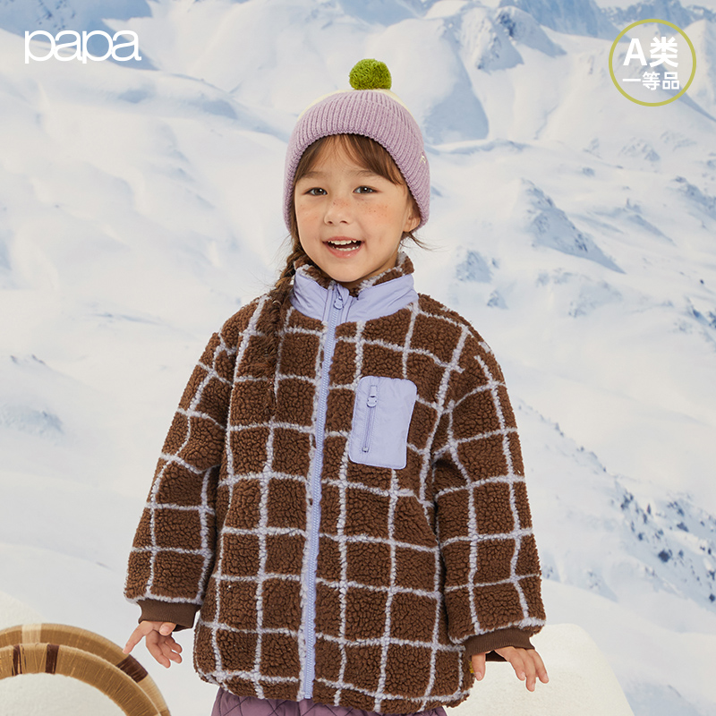 papa爬爬冬季外套男女童加绒加厚保暖百搭上衣
