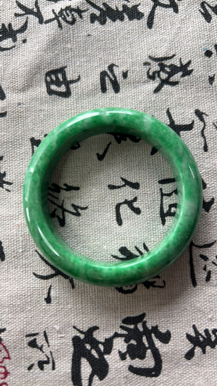 W2097-五六➕缅甸翡翠手镯