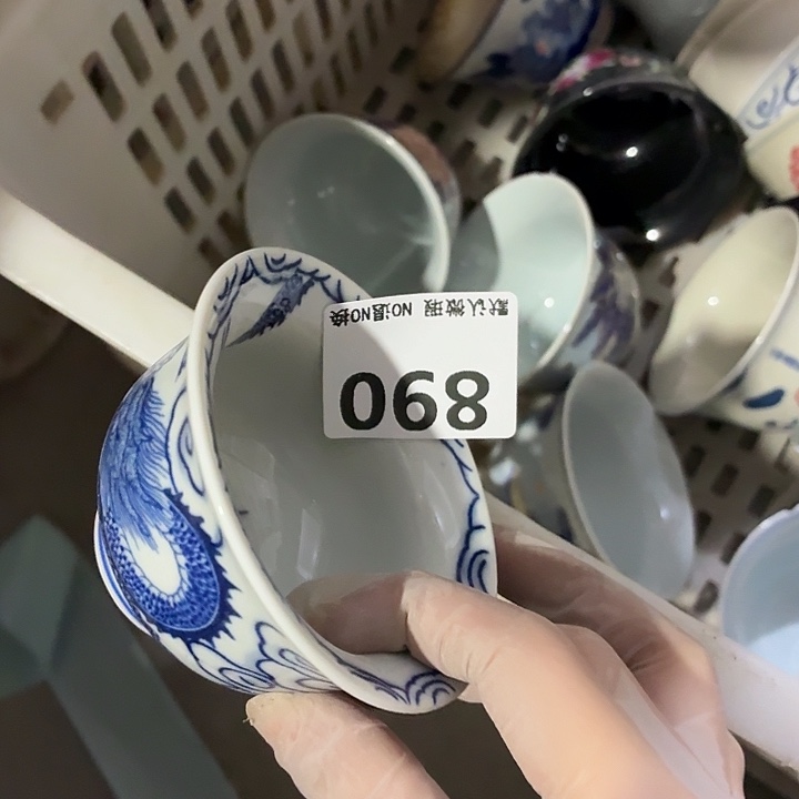茶具微暇，介意勿拍