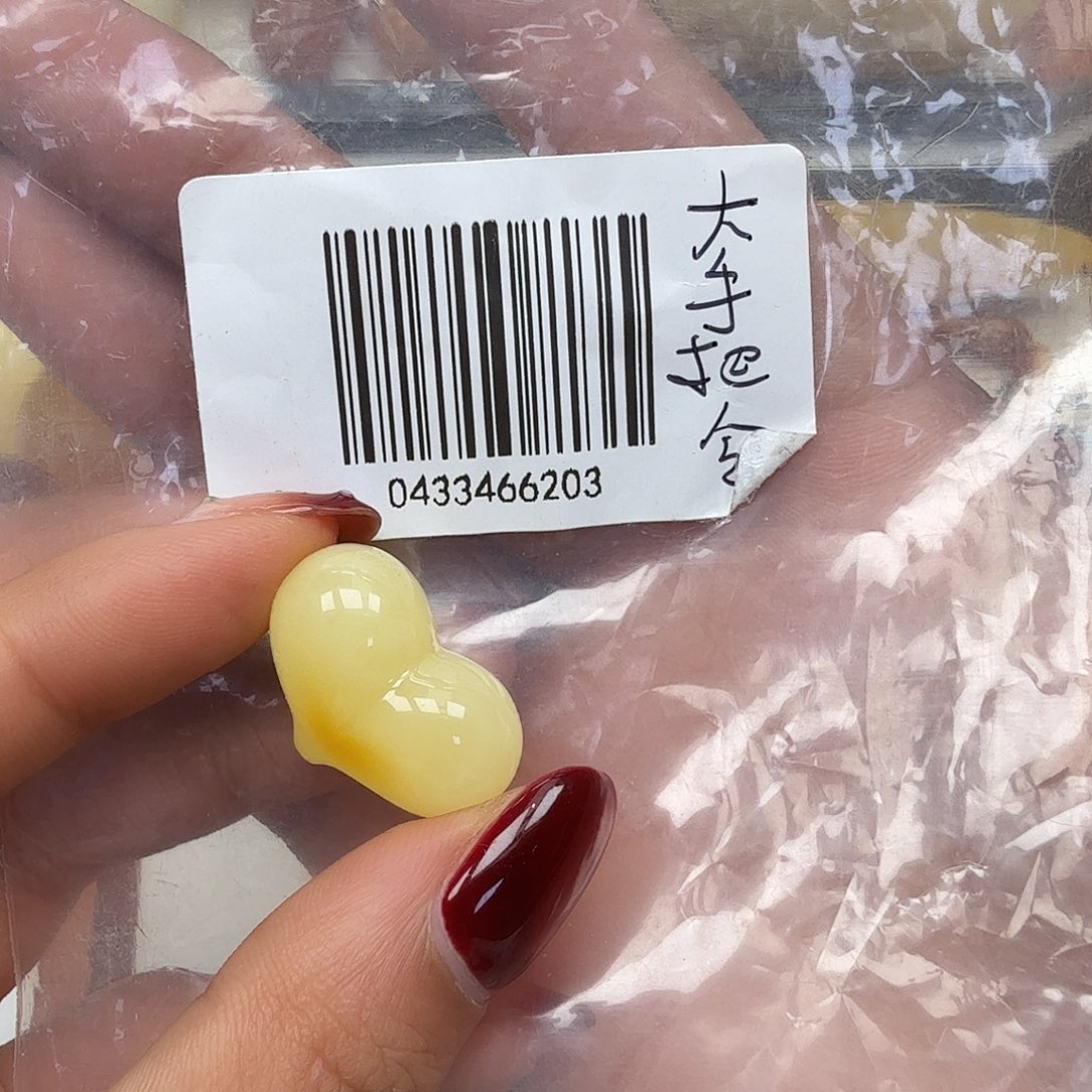 琥珀未镶嵌裸石你好