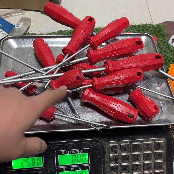 力易得螺丝刀16件套