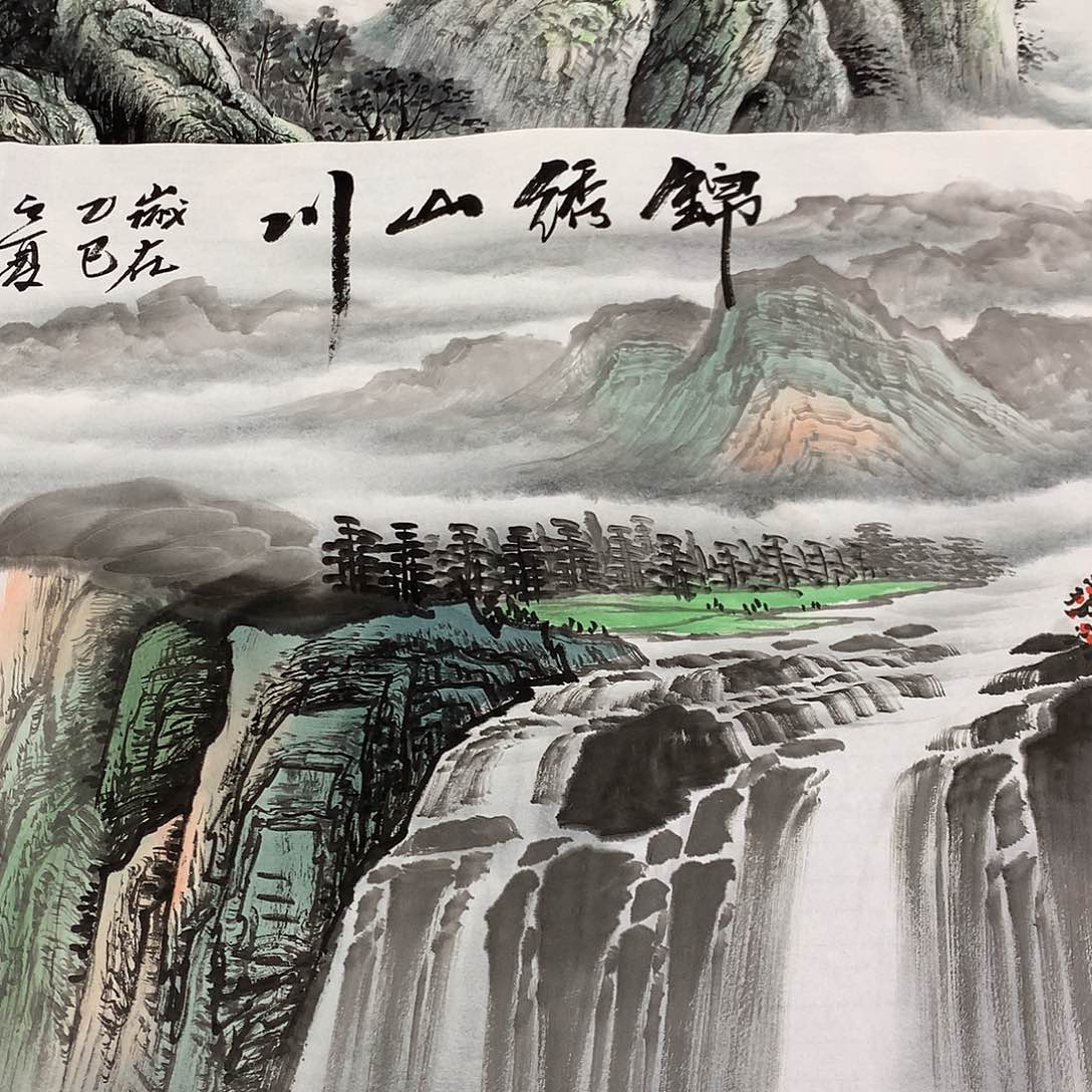 【闪购商品】徐****司年画艺术作品欣赏