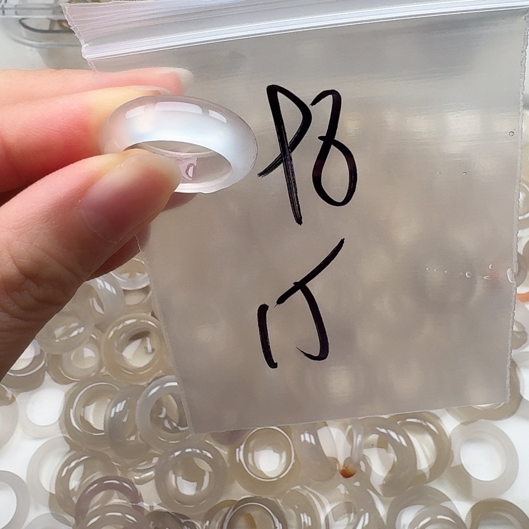 玛瑙/玉髓未镶嵌戒指