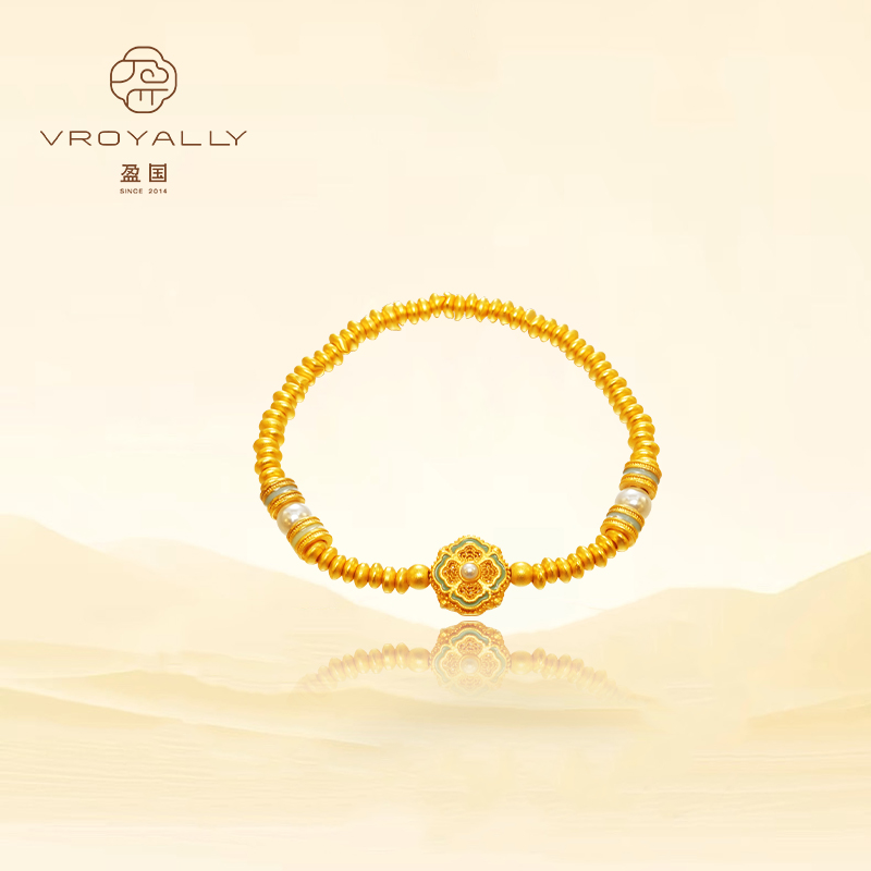 铜合金仿珍珠手链 【云间如意】VROYALLY/盈国如意手链