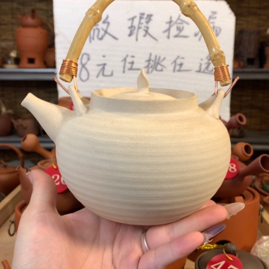白泥➕麦饭石提梁650毫升砂铫壶全手工