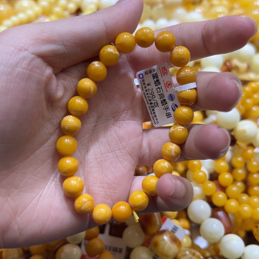 琥珀珠宝奇石未镶嵌