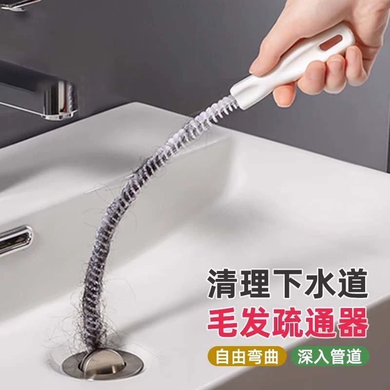 日式下水道疏通器卫生间洗手盆毛发头发疏通刷厨房水槽管道清理器
