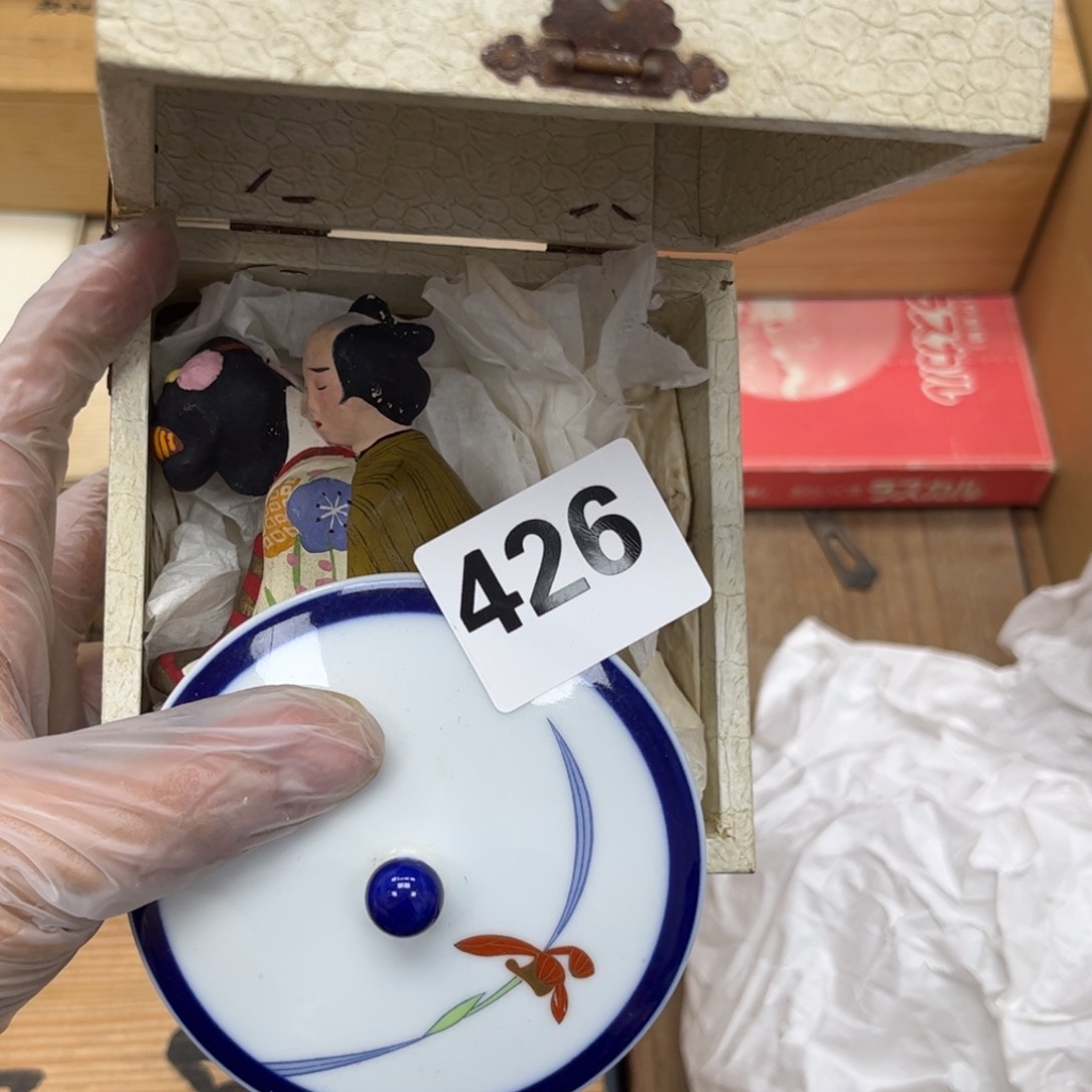 瓷片摆件工艺品摆件666