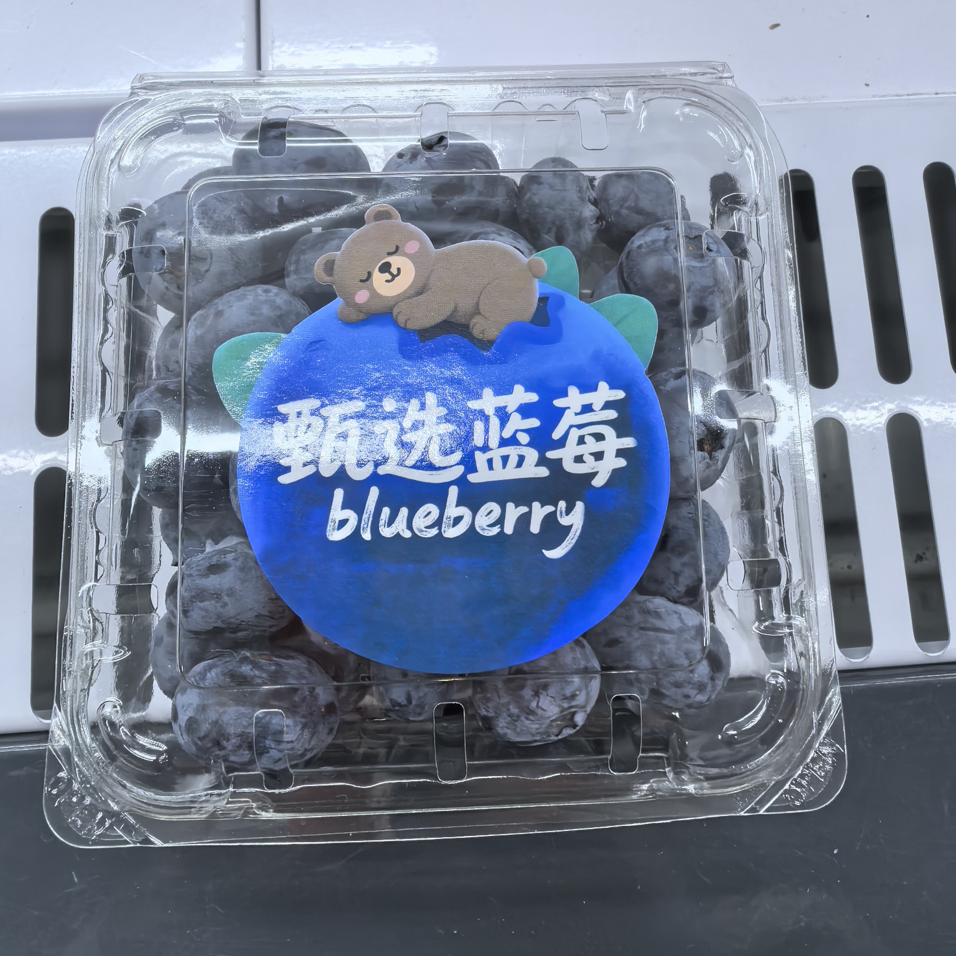 秘鲁进口大号果125g新鲜脆甜蓝莓应季水果上海市