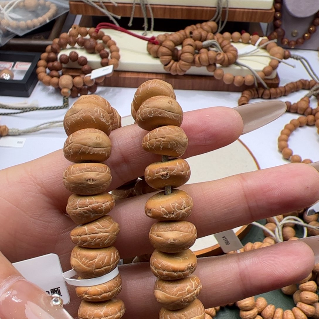 老***）手串凤眼菩提12号