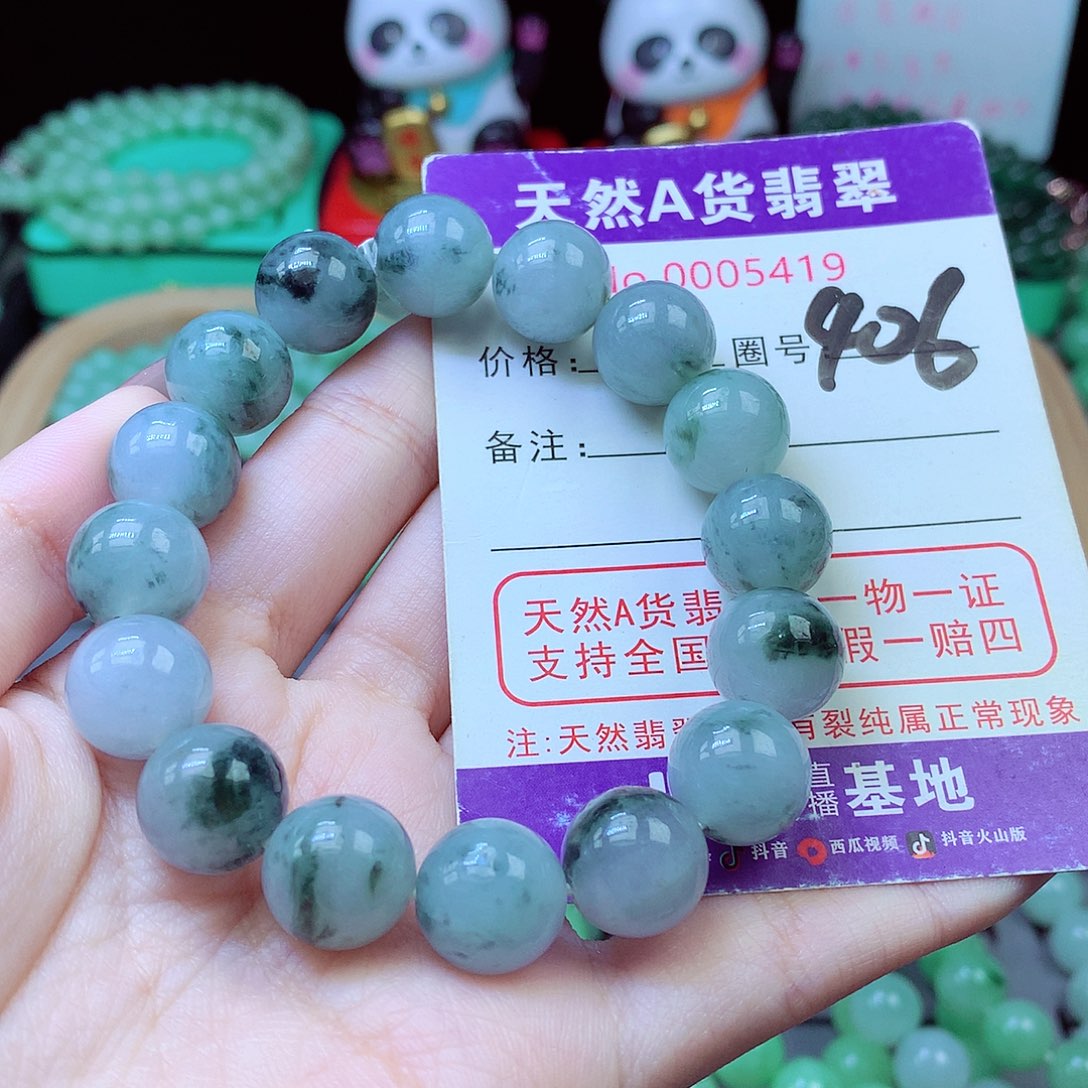 毛衣链未镶嵌翡翠天**心