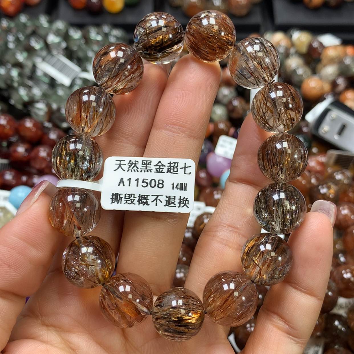 【闪购商品】水晶手链未镶嵌 ，