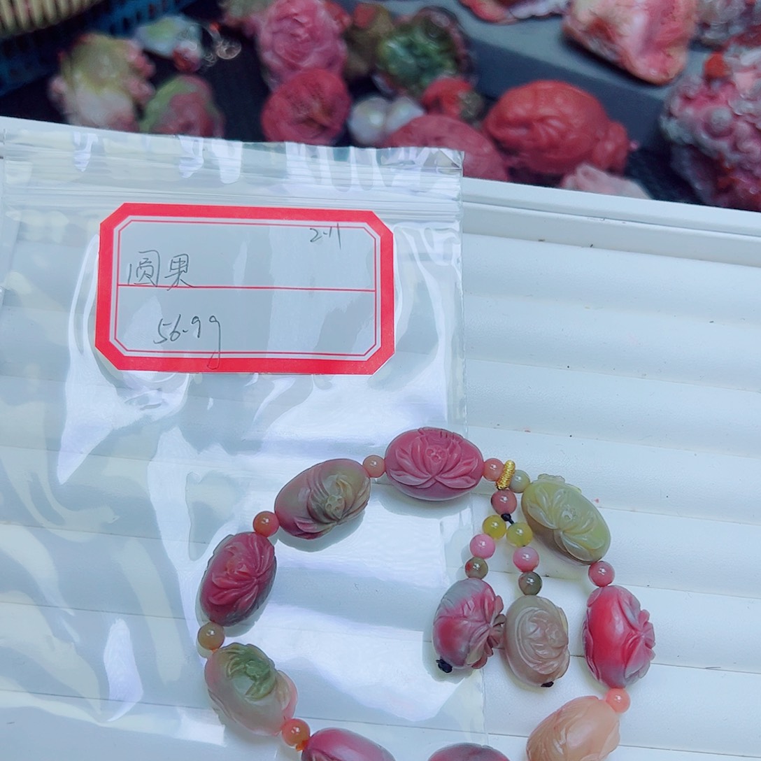 玛瑙/玉髓手串未镶嵌圆*