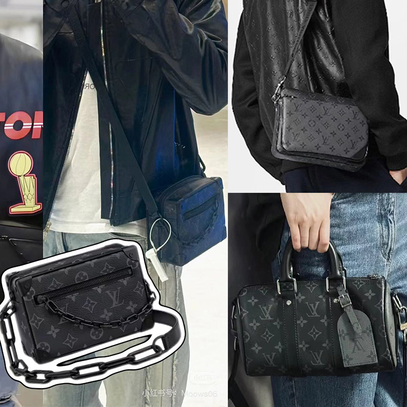 （顺丰包邮）L V男士经典斜跨Carryall包包