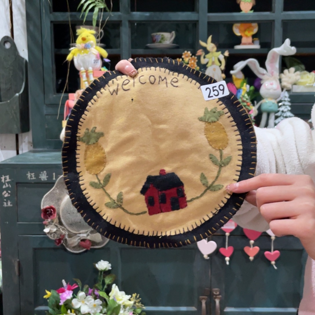 中古风老货玩具默认微瑕损米