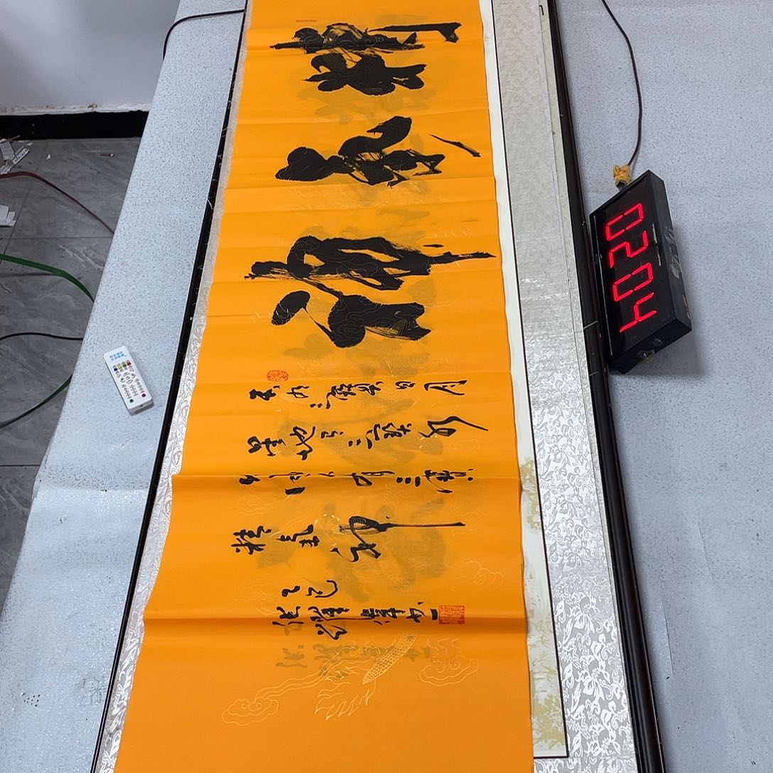 书法书法作品欣赏