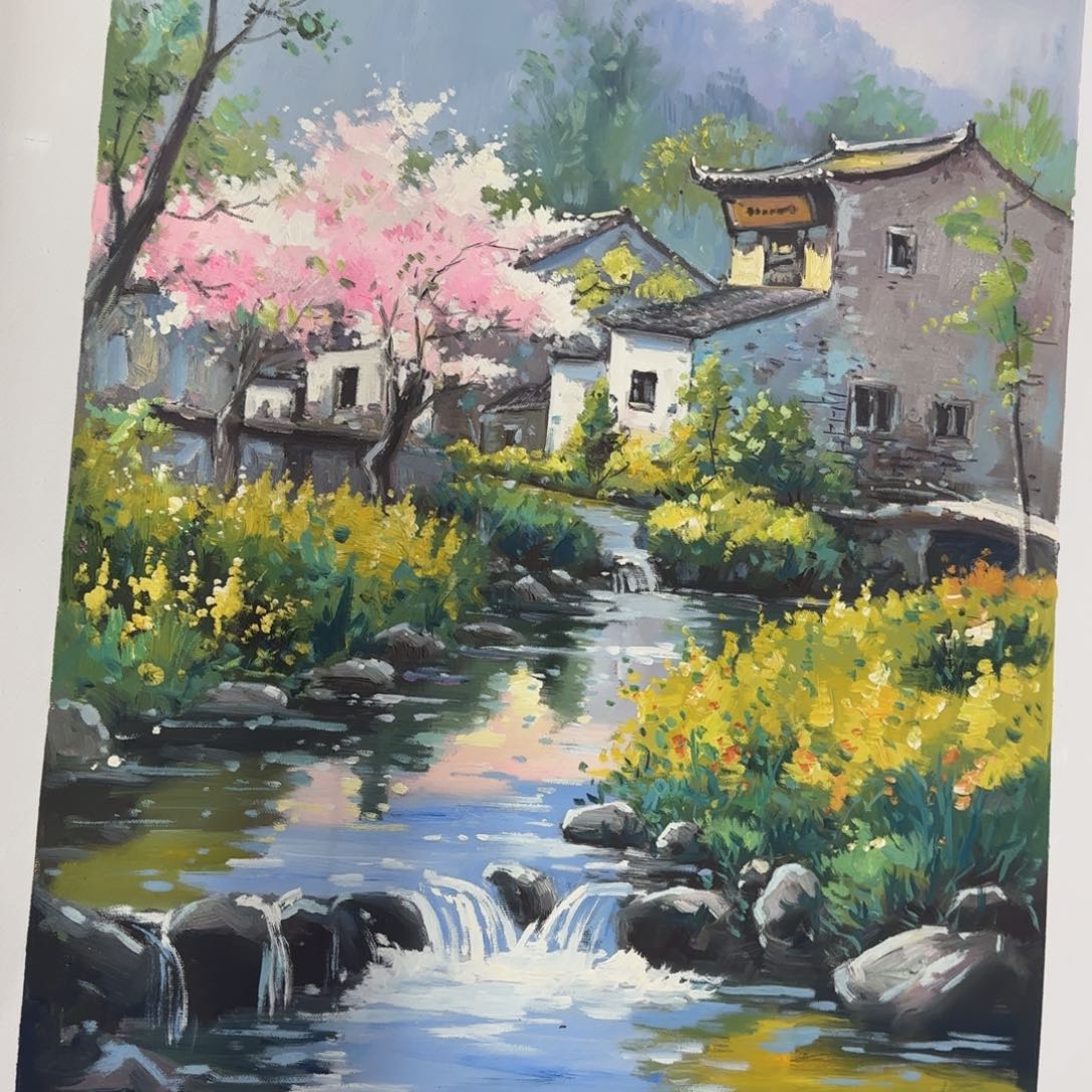 油画加油加油努力加油加油