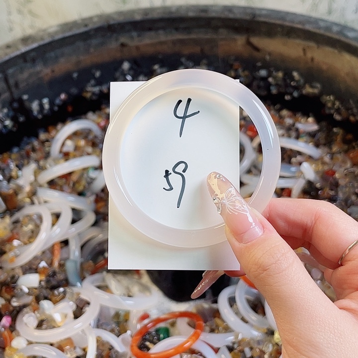 玛瑙/玉髓手镯未镶嵌4