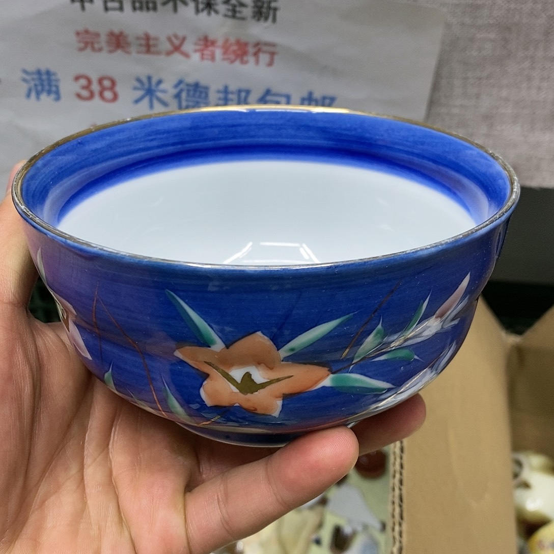 杯哈哈哈哈这不是什么神仙