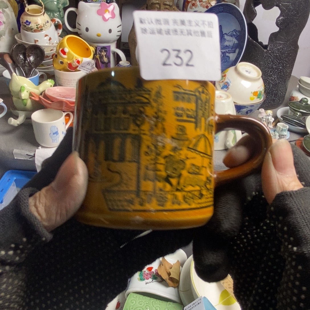 一***一瓷片茶具茶具差距