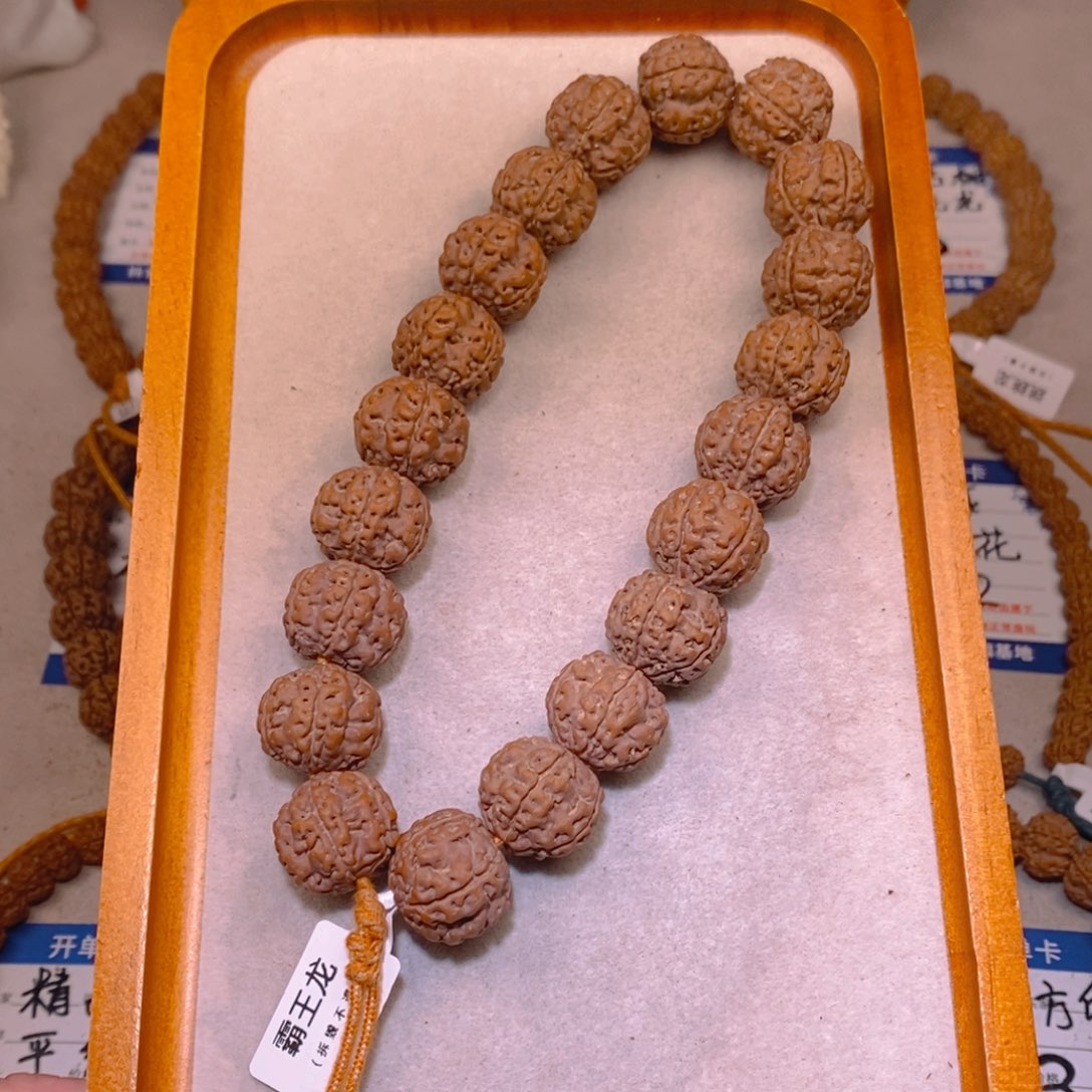 金刚菩提手串霸王花20