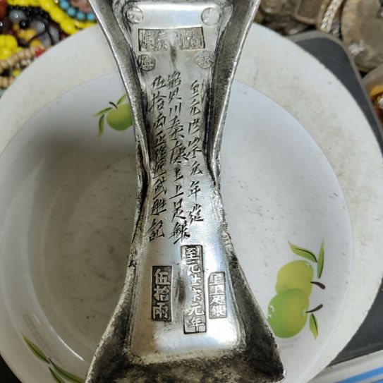 袁***双摆件摆件摆件摆件摆件摆件